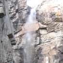 용서폭포 이미지