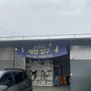길마물류 이미지