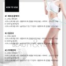 우주사우나 이미지