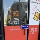 정우네맛있는이야기 이미지