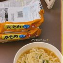 벌교목욕탕 이미지