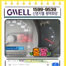 송하김치찌개&생선구이