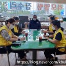 주식회사정주 이미지