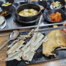 생선구이백반