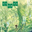 북스테이 노란 이미지