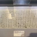 류인석 묘역 김구 이미지