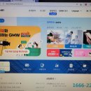 (주)굿모닝월드 이미지