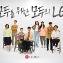 더나은삶 이미지