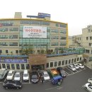 여수한국병원 이미지