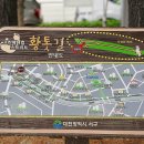 탄방메디칼 이미지