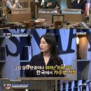 규창이네 이미지