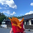 황남쫀드기대릉원점 | [경주] 경주 맛집 경주 디저트 맛집 황남쫀드기 대릉원점