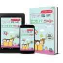 거창전자 이미지