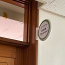 경기도 수원시 장안구 송정로21번길 이미지