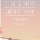 스파르타독서실 이미지