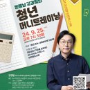 아리랑도서관 이미지
