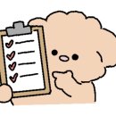 예초유치원 네이버블로그