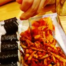 신촌충무김밥