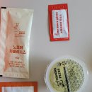 노모어피자 남악점 이미지