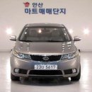 (주)에이스마트 네이버블로그