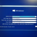 율량동컴퓨터수리 이미지