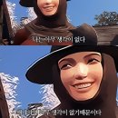 그 게임 이미지
