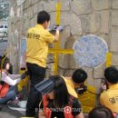 (주)에스원 광주 이미지