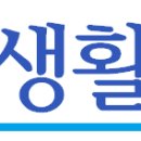 전국 법학전문대학원 교수님께 이미지