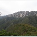 정상에서 바라본 오대산 방향 이미지