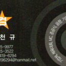 리더컴