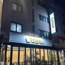 대만족(용두동점) 네이버블로그