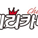 페리카나통닭 네이버블로그