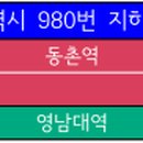 대평LPG충전소 이미지