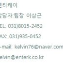 H6060 이미지