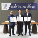 에스엘라이프(주) 이미지