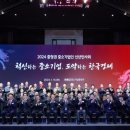 건승 이미지