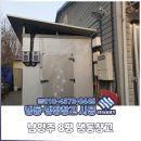 싱싱냉기렌탈 이미지