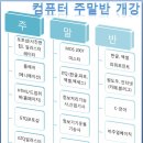 명진포토샵