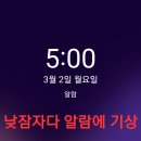 머꼬요