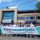 방림면복지회관 이미지