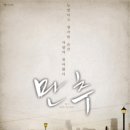 아트원 이미지
