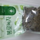 엽차엽차 | 대한다업 봉로녹차 엽차 내돈내산 솔직후기