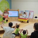 삼성아이어린이집 이미지