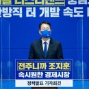 디지털랜드 이미지