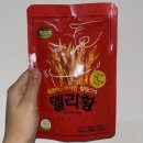 은미마켓 이미지