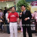 대도할인마트 이미지