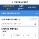 늘편한가정의학과의원 | 수원 지역구별 3만원대 백일해 예방 접종 저렴한곳