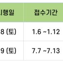 1급수PC 이미지