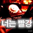태호전자 이미지