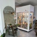 리포레스트플라워 이미지
